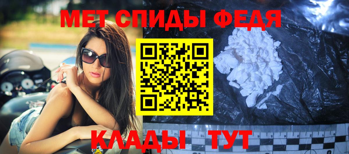 АМФ Premium Карабулак
