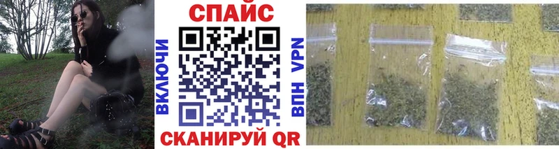 Бутират BDO 33%  купить  цена  Карабулак 