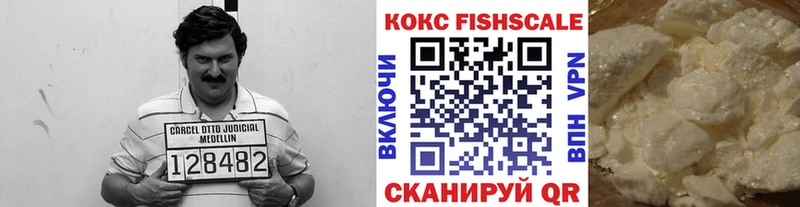 закладка  kraken зеркало  Cocaine Эквадор  Карабулак 