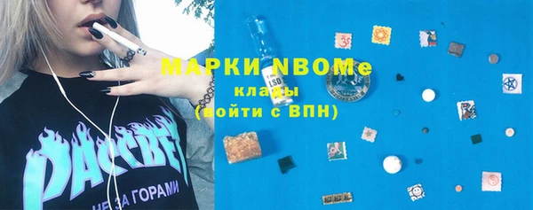альфа пвп VHQ Алзамай