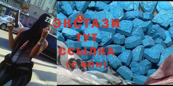кокс Алексеевка