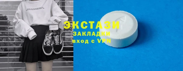 дживик Магадан