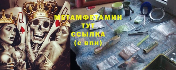 кокс Алексеевка