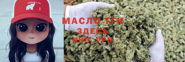 альфа пвп VHQ Алзамай