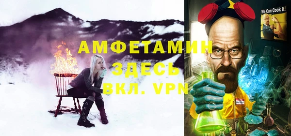 кокс Алексеевка