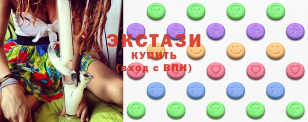 кокс Алексеевка