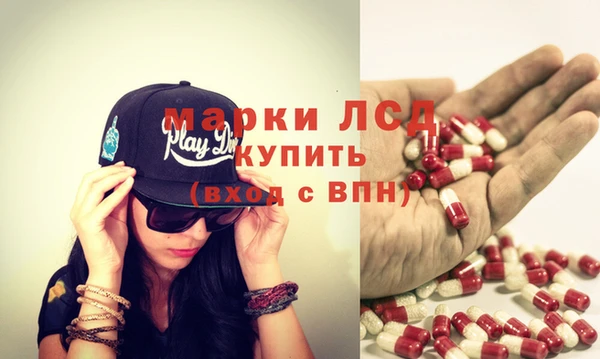 кокс Алексеевка