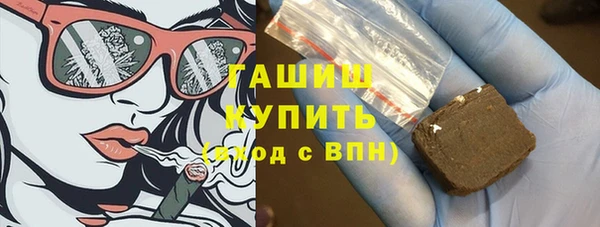кокс Алексеевка
