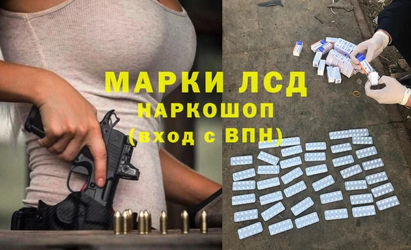 кокс Алексеевка