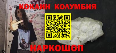 MESCALINE Аша