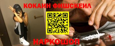 гашиш Баксан