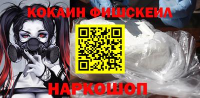 первитин Ачхой-Мартан