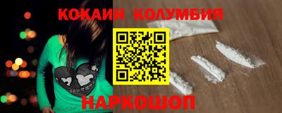первитин Ачхой-Мартан
