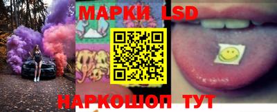 первитин Ачхой-Мартан