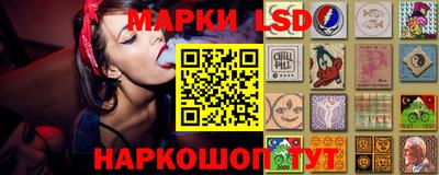 первитин Ачхой-Мартан
