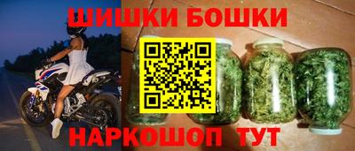 MESCALINE Аша