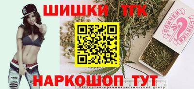 первитин Ачхой-Мартан