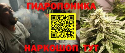 первитин Ачхой-Мартан