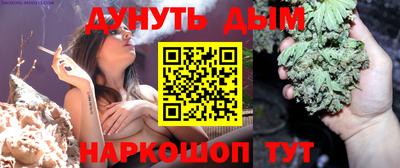 MESCALINE Аша