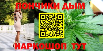 гашиш Баксан