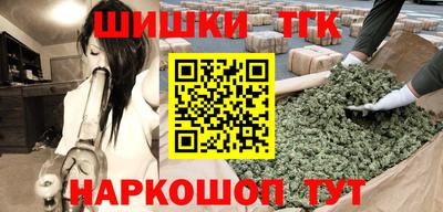 гашиш Баксан