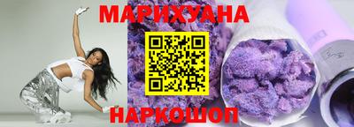 первитин Ачхой-Мартан