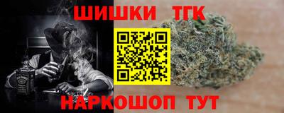 первитин Ачхой-Мартан