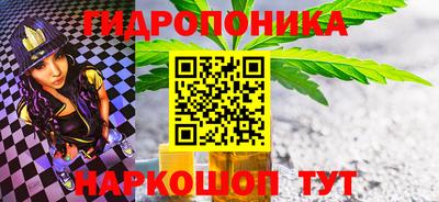 MESCALINE Аша