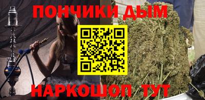 гашиш Баксан