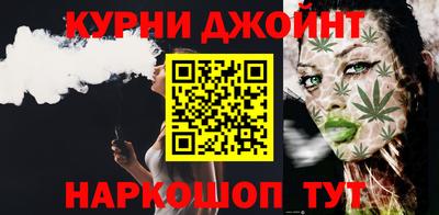 первитин Ачхой-Мартан