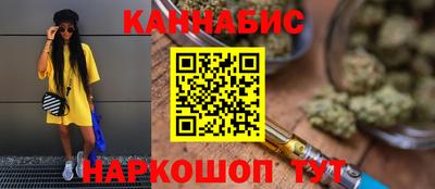 первитин Ачхой-Мартан