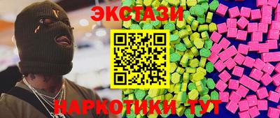 гашиш Баксан