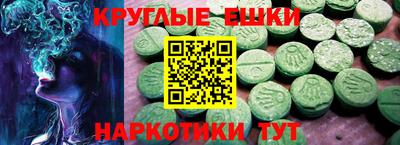 гашиш Баксан