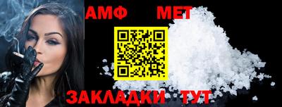 MESCALINE Аша