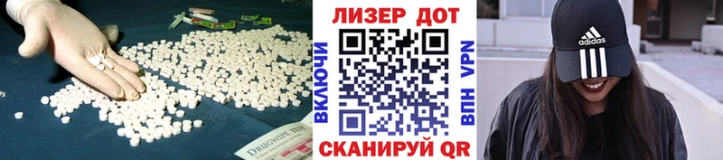 LSD-25 экстази кислота  кракен как войти  Карабулак 