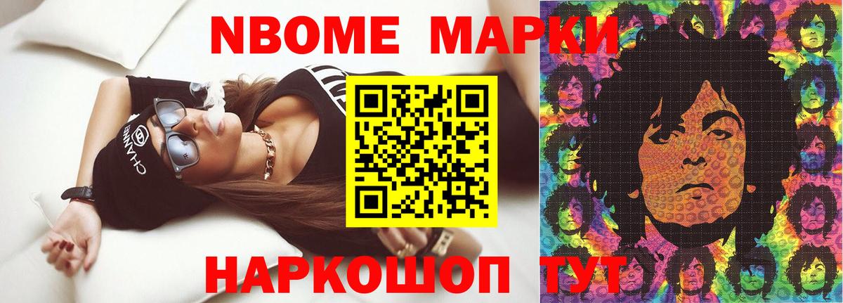 ЛСД экстази ecstasy Карабулак