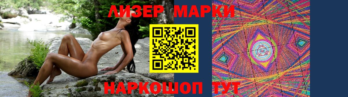 Карабулак  Лсд 25 экстази ecstasy  МЕГА онион  Вход с VPN  LSD-25 экстази кислота 