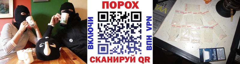 дарк нет формула Карабулак МЕТАМФЕТАМИН Декстрометамфетамин 99.9% как найти закладки