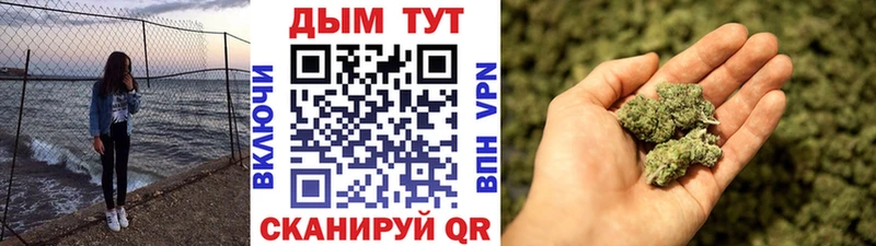 MEGA как зайти  Карабулак  Бошки марихуана ГИДРОПОН 